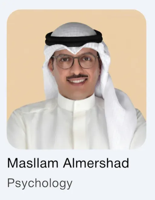Dr. Masllam Almershad
